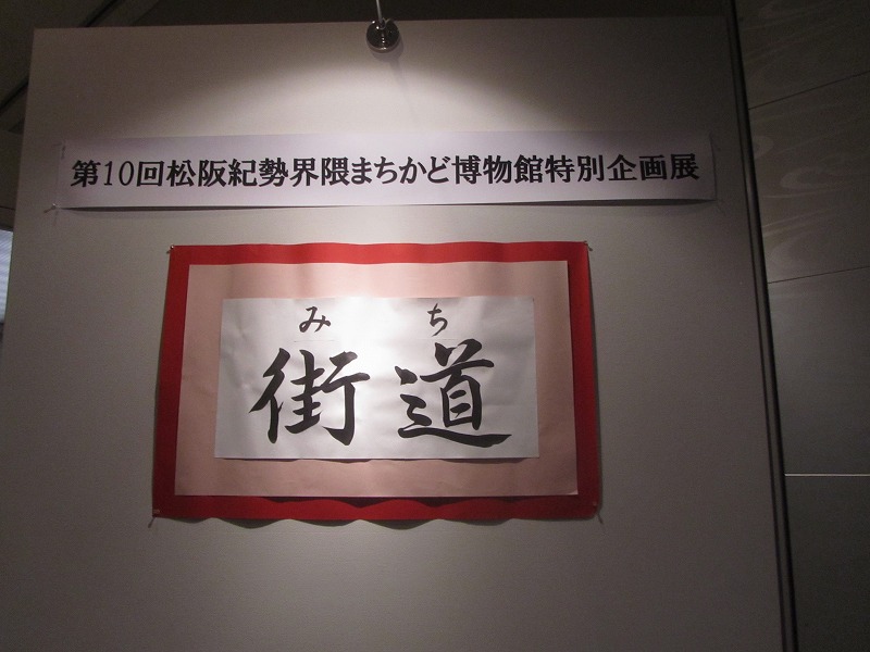 f0054429_22583174.jpg