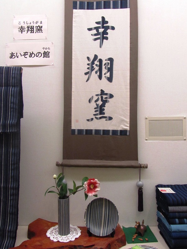 f0054429_2258552.jpg
