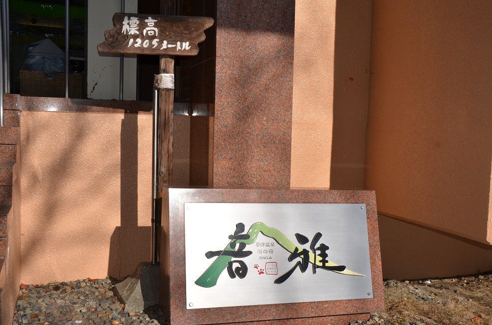 f0124830_21435156.jpg