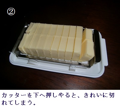 c0123031_8425110.jpg