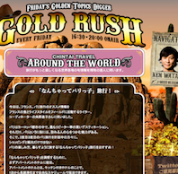 a0231632_215650.png