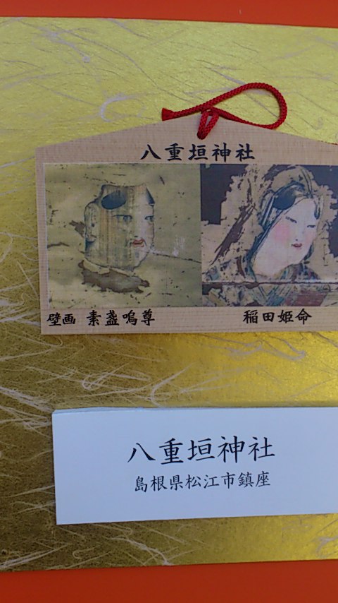 b0169850_17272095.jpg