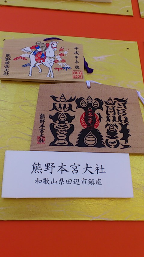 b0169850_17273954.jpg