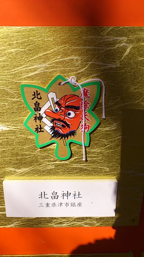 b0169850_172755.jpg