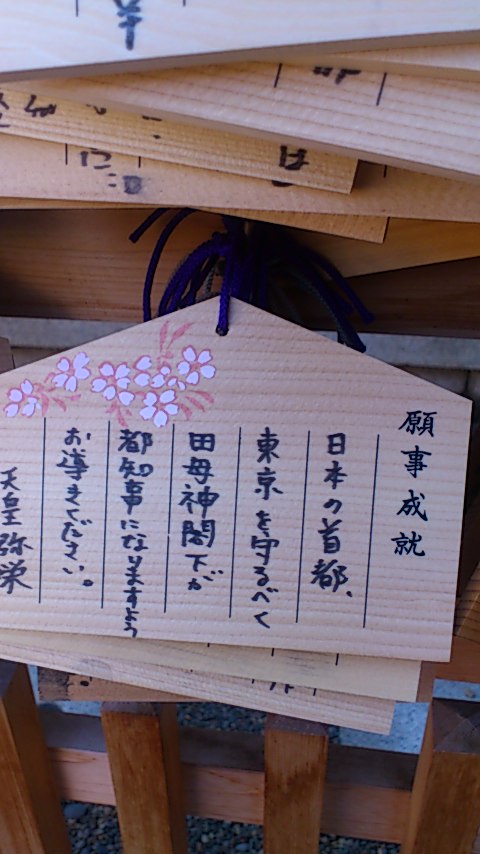 b0169850_17362928.jpg