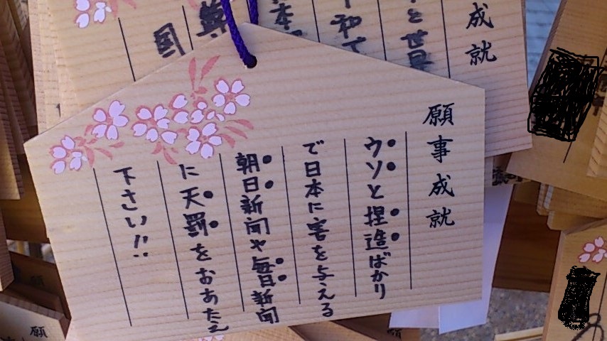 b0169850_1736933.jpg