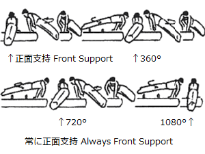 e0303850_191568.png