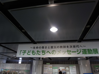 f0050651_20445555.jpg