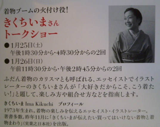 f0181251_13403245.jpg
