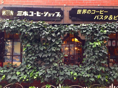 e0001860_9251866.jpg