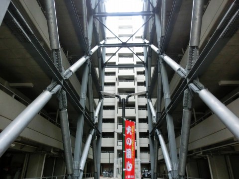e0045768_229101.jpg