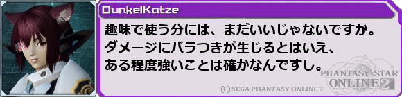 f0203977_0243626.png
