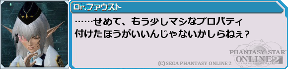 f0203977_0245631.png