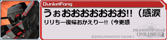 f0203977_0252164.png