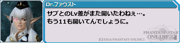 f0203977_0261780.png