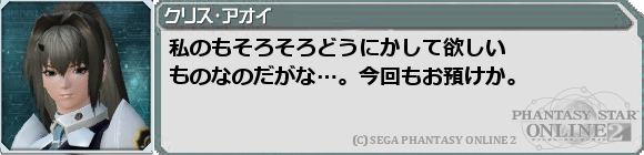 f0203977_026422.png