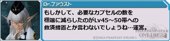 f0203977_0264327.png