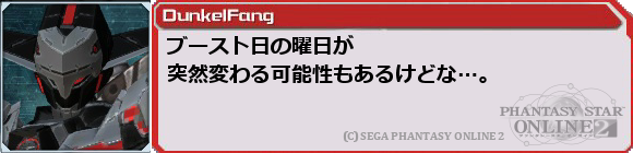 f0203977_027741.png