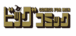 c0328479_128886.gif