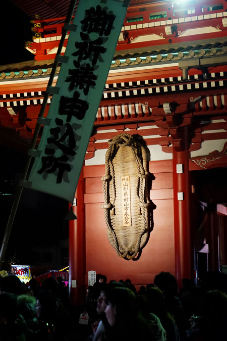 a0263109_15515142.jpg