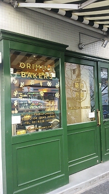 f0267023_9525351.jpg