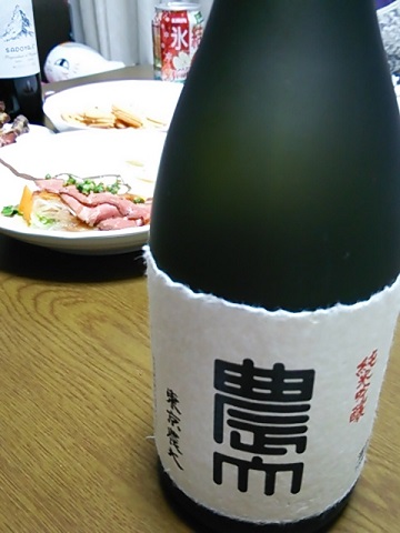 b0199924_14265390.jpg