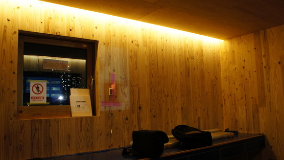 b0308344_123274.jpg