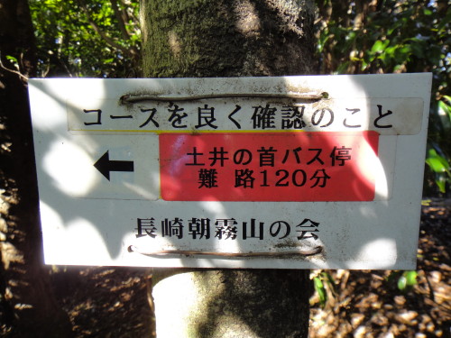 c0179351_1730381.jpg