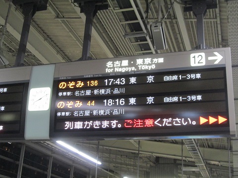 d0029363_9413399.jpg