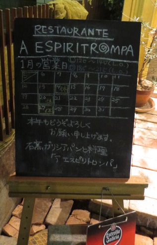 e0212073_22121962.jpg