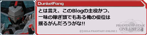f0203977_1195282.png
