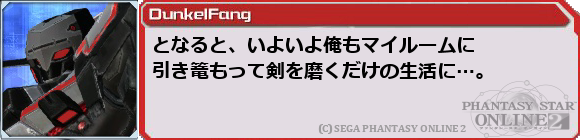 f0203977_1202624.png