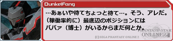 f0203977_120967.png