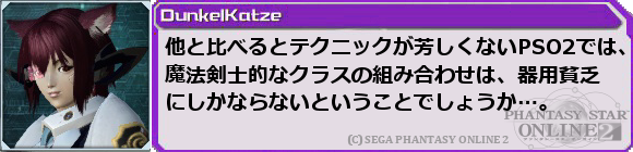 f0203977_1214959.png