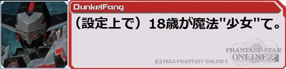 f0203977_122256.png