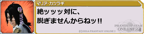f0203977_1225238.png