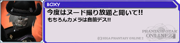 f0203977_153712.png