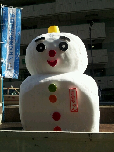a0183009_8294174.jpg