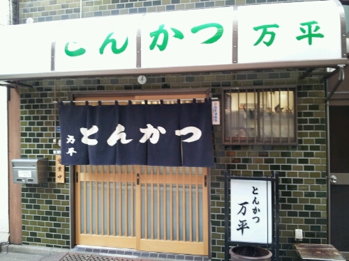 a0183009_8334748.jpg