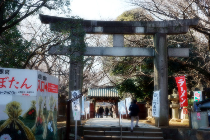 a0263109_14444460.jpg