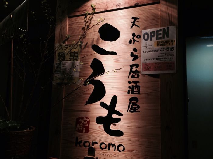 a0030217_2132238.jpg