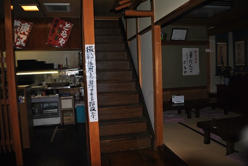 f0000521_12245070.jpg