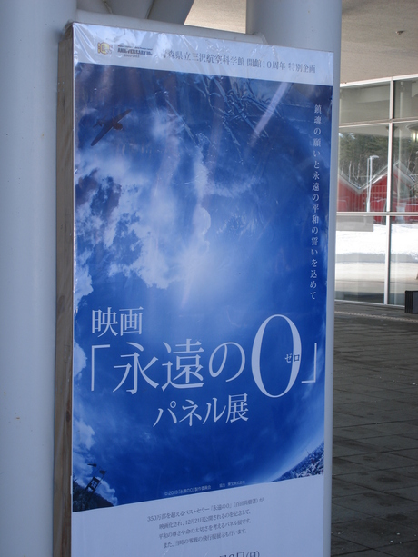 d0250123_751222.jpg