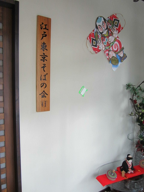 f0319323_20495843.jpg