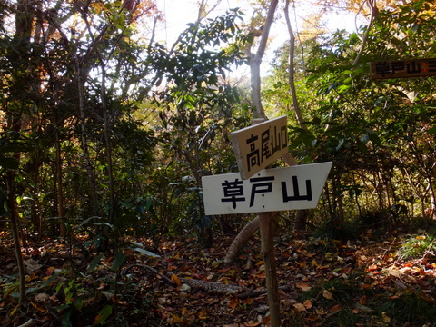b0281732_15435564.jpg