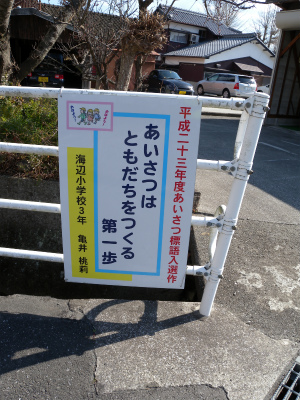 e0272335_20215087.jpg