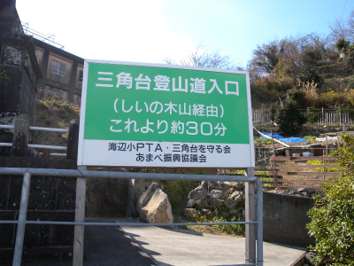 e0272335_2024511.jpg