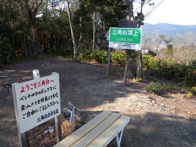 e0272335_2043524.jpg