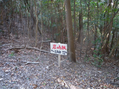 e0272335_2145459.jpg