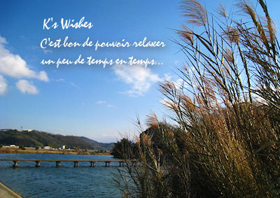 c0107588_20112659.jpg